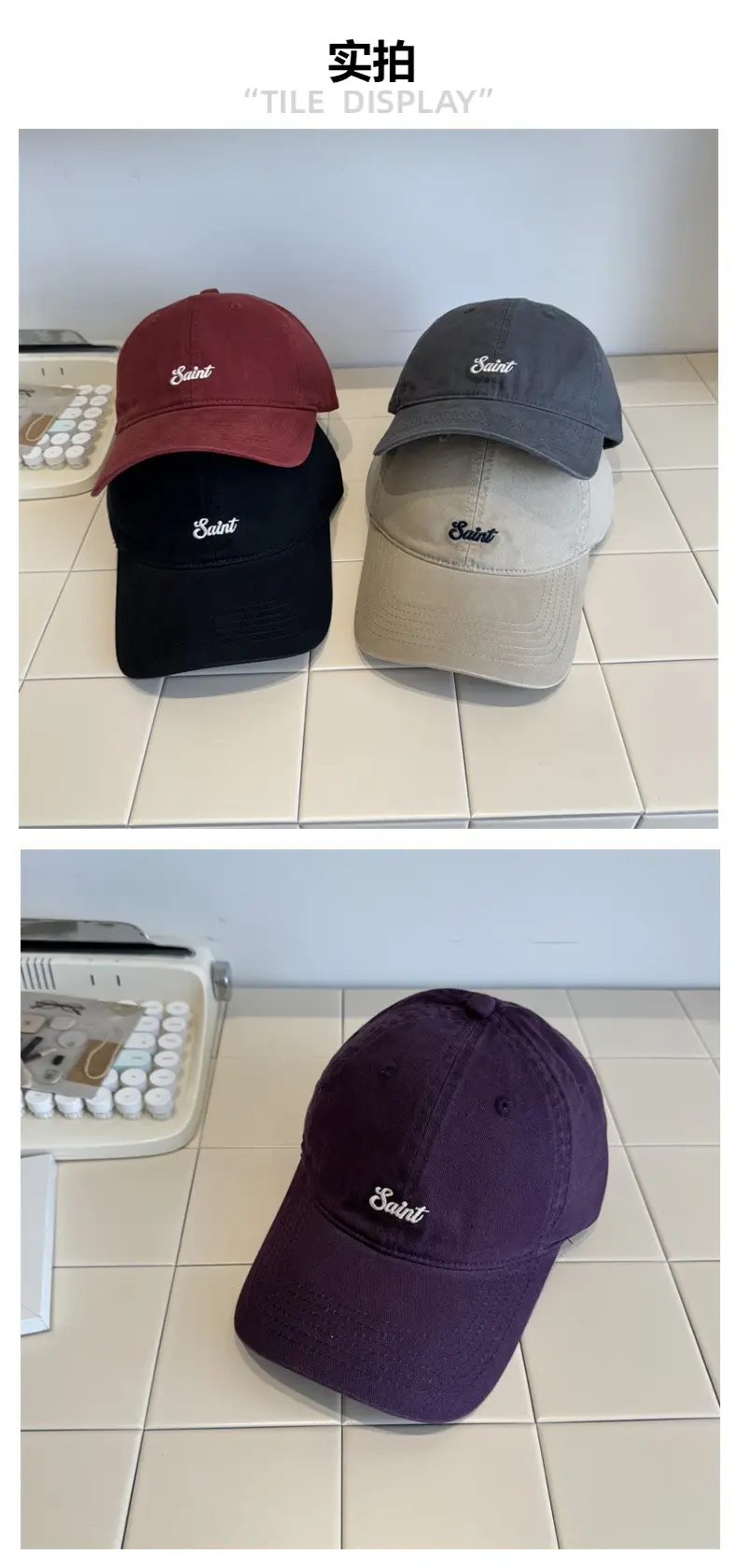 White-Purple Cotton Letter Embroidery Baseball Cap for Women — feature 3