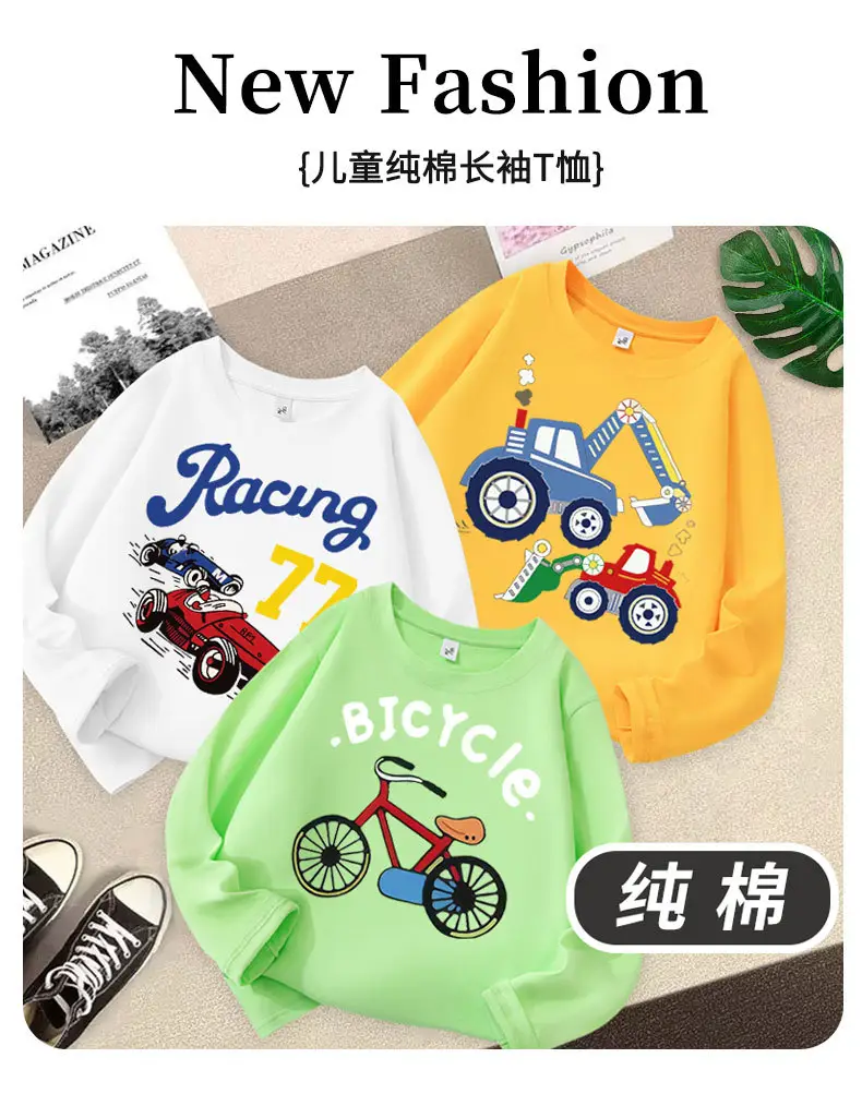 Pure Cotton Racing T-Shirt for Boys 2026 — feature 1