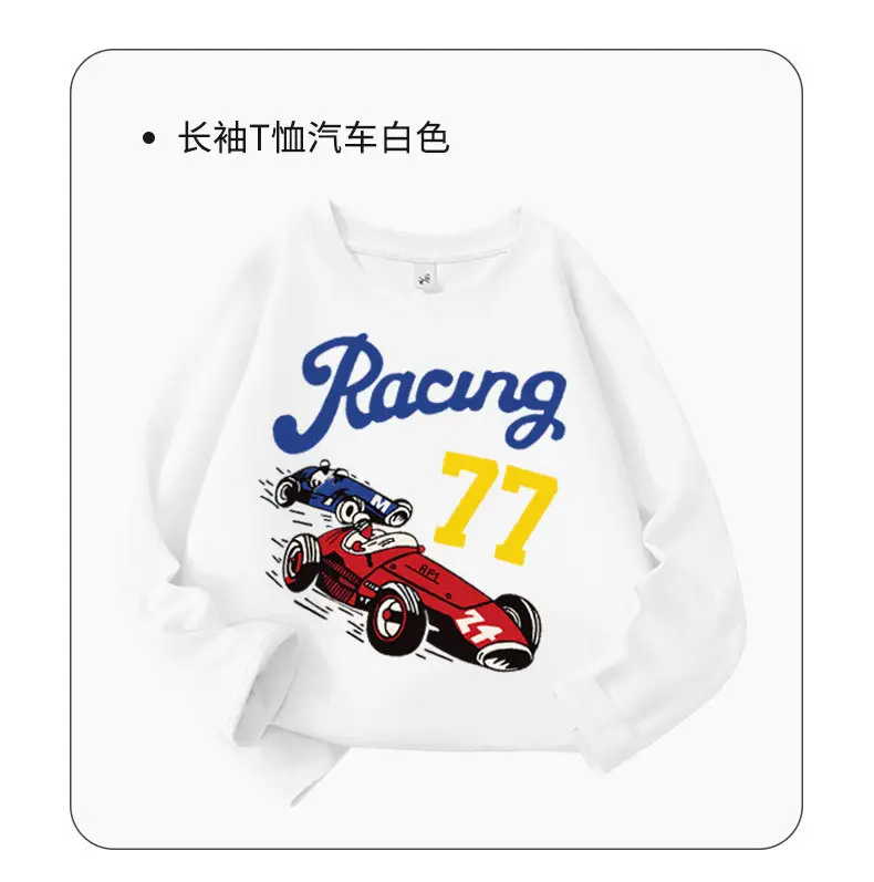 Pure Cotton Racing T-Shirt for Boys 2026 — feature 11