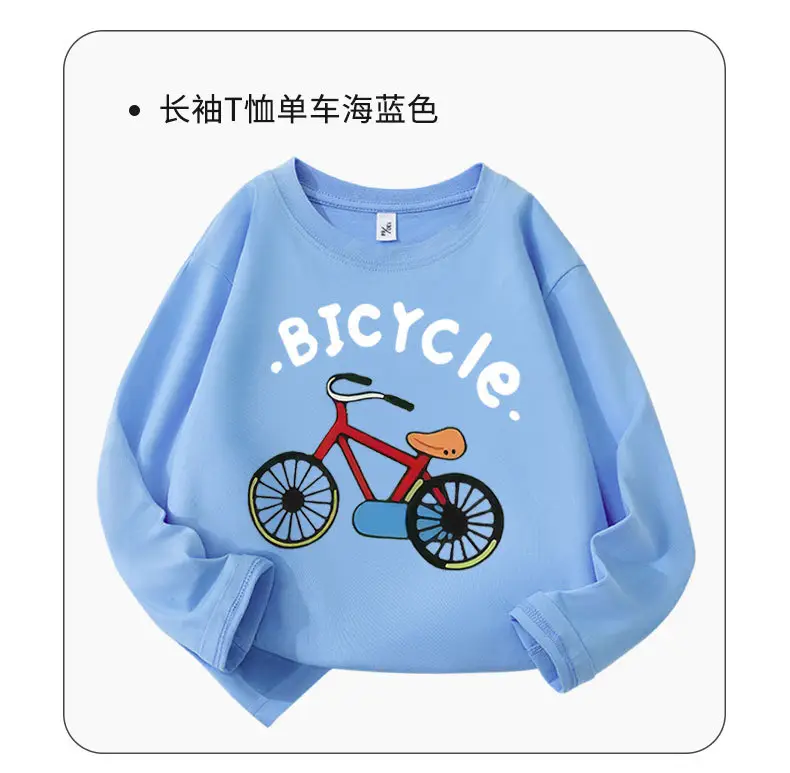Pure Cotton Racing T-Shirt for Boys 2026 — feature 12