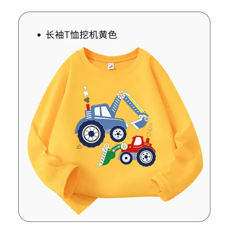 Pure Cotton Racing T-Shirt for Boys 2026 — feature 13