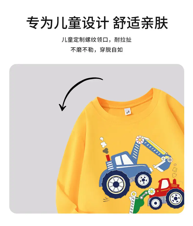 Pure Cotton Racing T-Shirt for Boys 2026 — feature 3