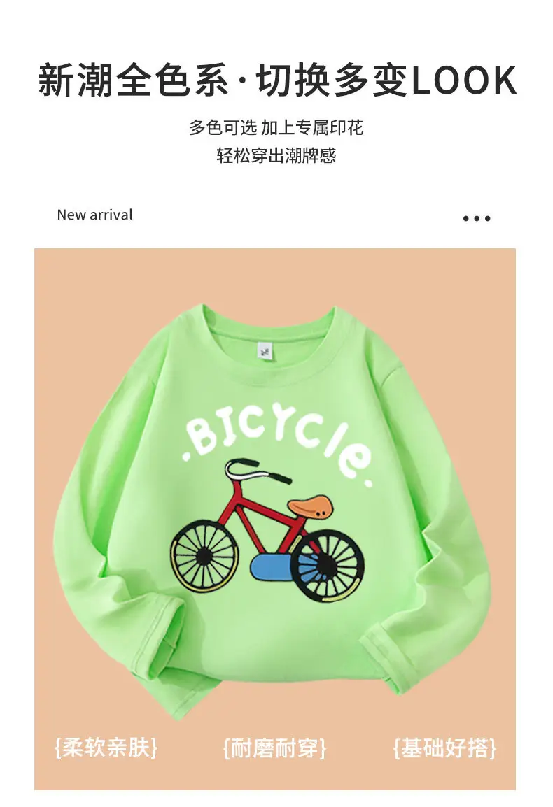 Pure Cotton Racing T-Shirt for Boys 2026 — feature 7