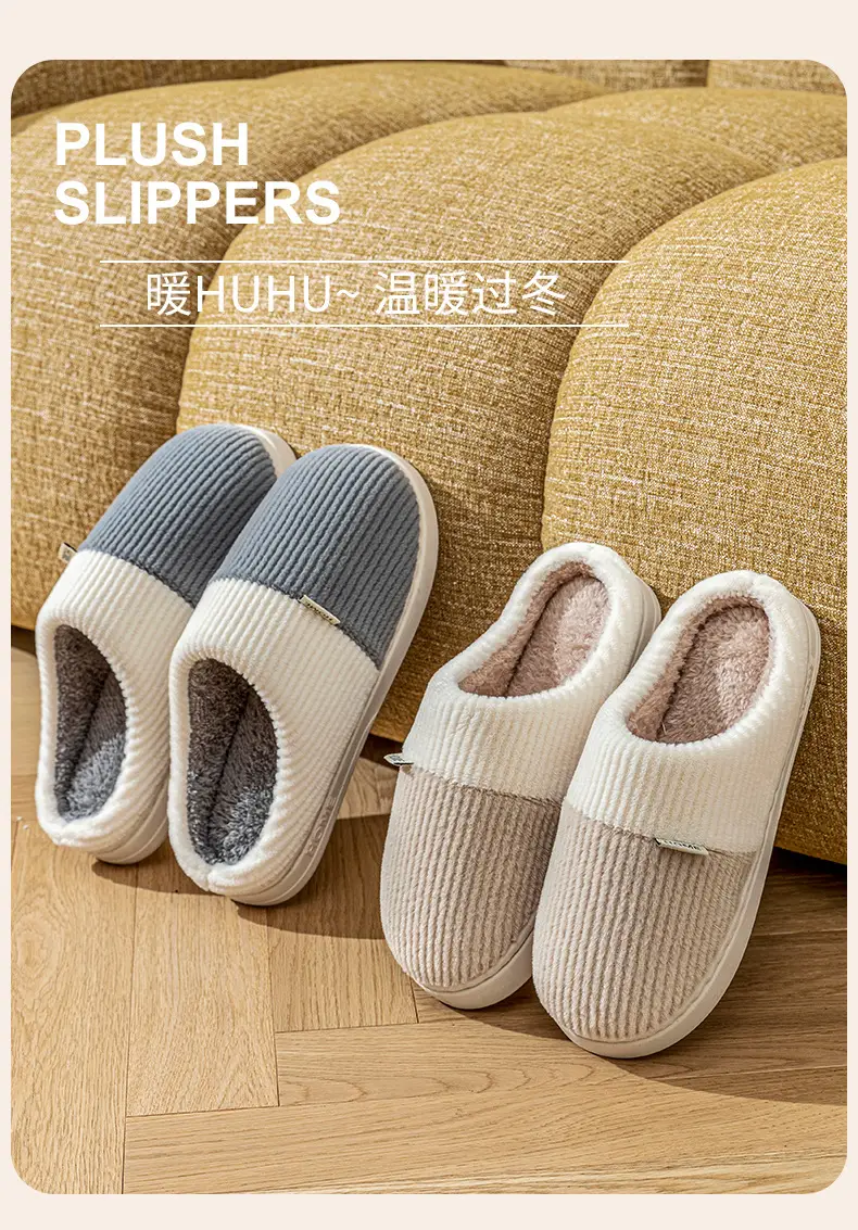 Autumn and Winter Cotton Slippers for Women, Winter Indoor Home Non-Slip New Style Warm Plush Household Toe-Cap Cotton Slippers — feature 15