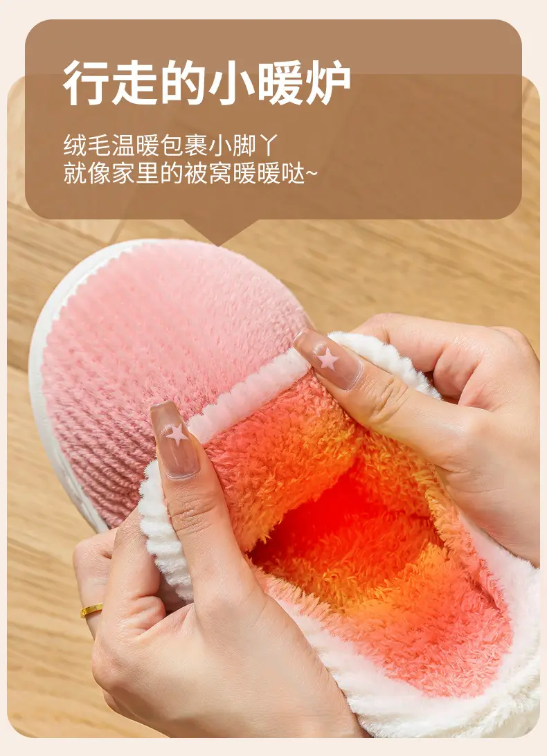 Autumn and Winter Cotton Slippers for Women, Winter Indoor Home Non-Slip New Style Warm Plush Household Toe-Cap Cotton Slippers — feature 5