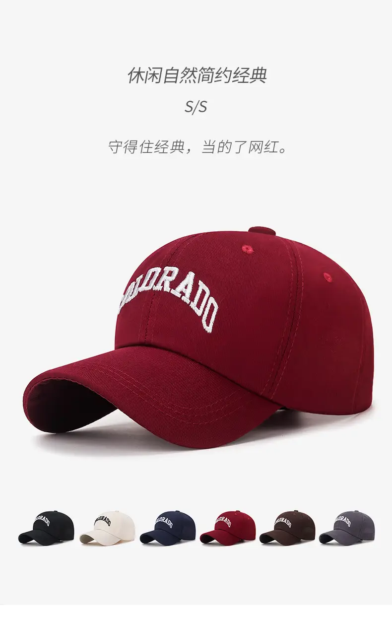 Colorado Lettered Baseball Cap for Girls — feature 1