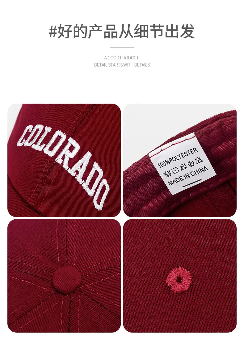 Colorado Lettered Baseball Cap for Girls — feature 2