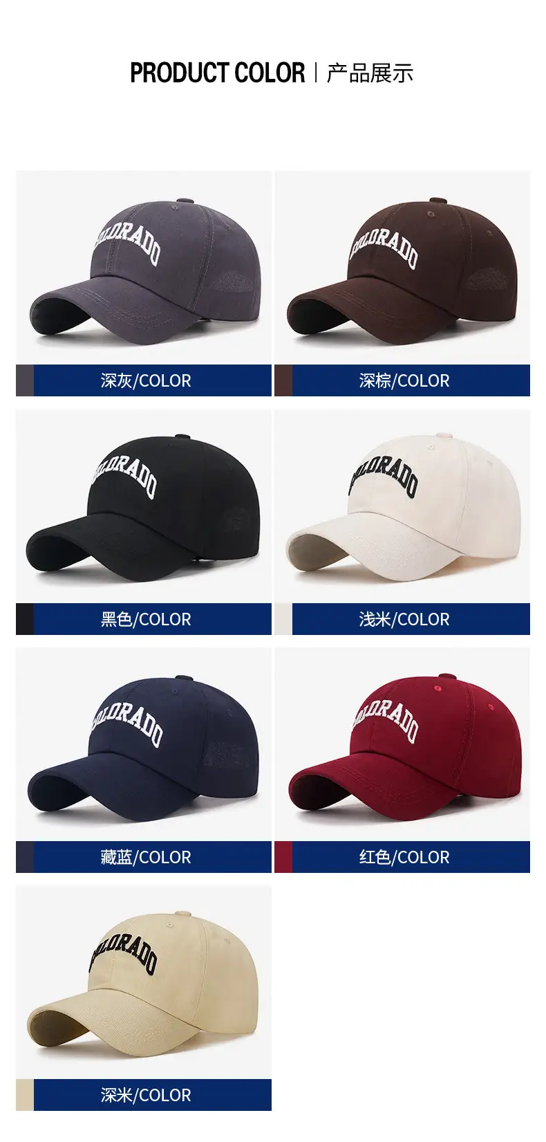 Colorado Lettered Baseball Cap for Girls — feature 4
