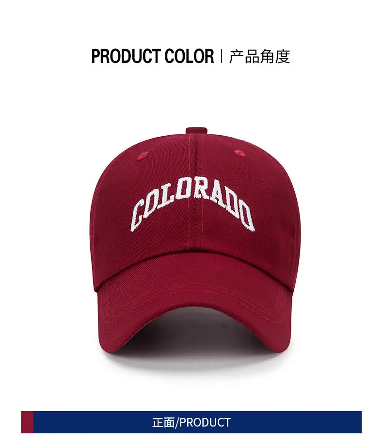 Colorado Lettered Baseball Cap for Girls — feature 6