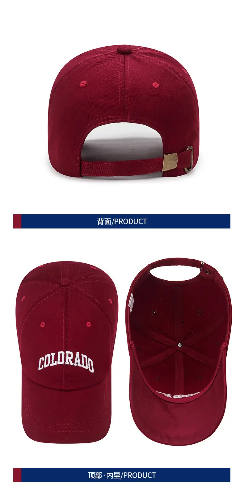 Colorado Lettered Baseball Cap for Girls — feature 7