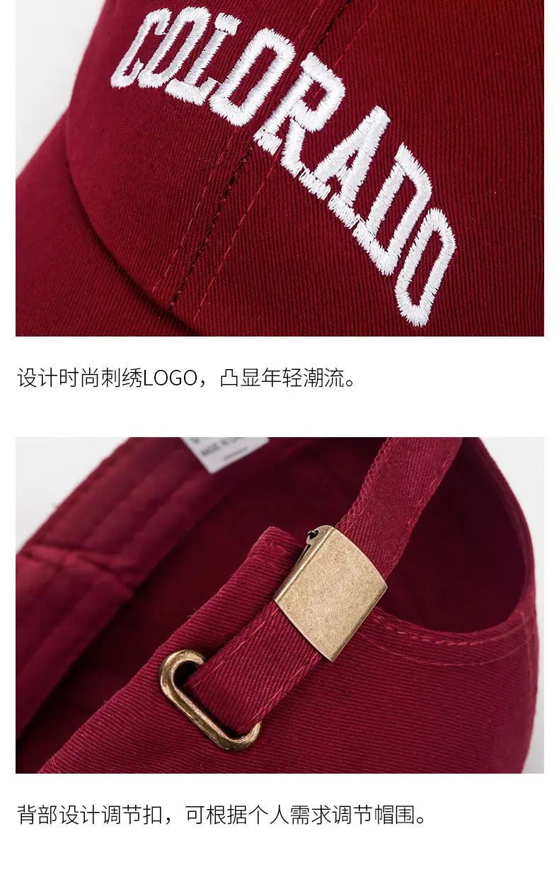 Colorado Lettered Baseball Cap for Girls — feature 9