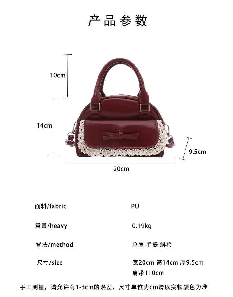 Women's Lace Handbag with Bowknot Design — feature 1