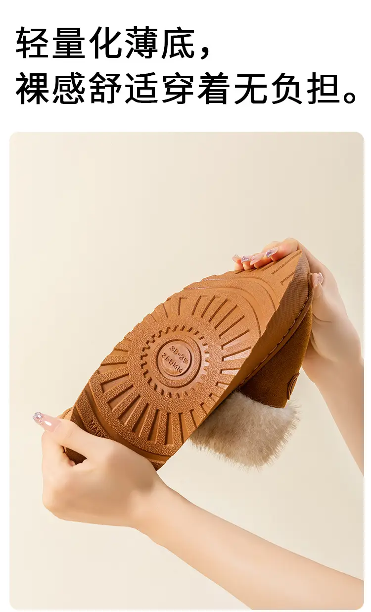 Women Fleece Lined Slippers Brown 2025 — feature 5