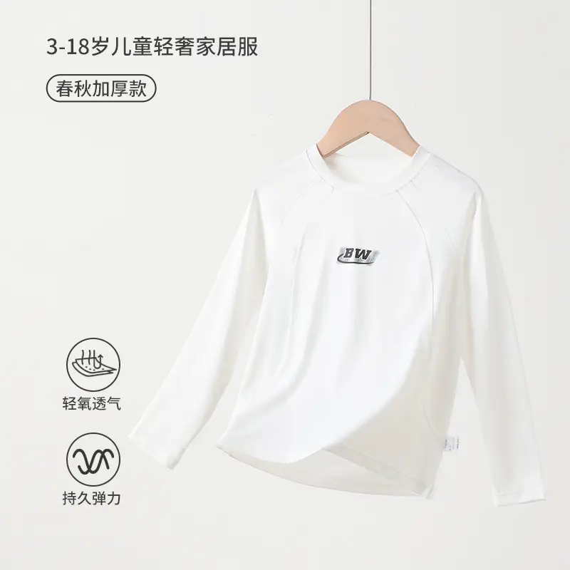 Girls & Boys Yoga T-Shirt Quick Dry Casual Wear