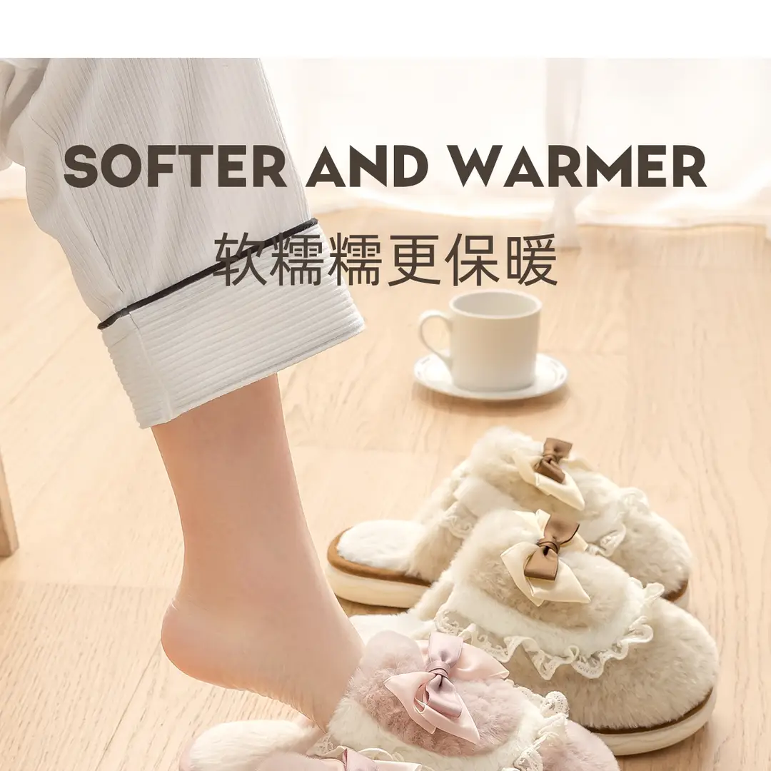 Plush Cotton Slippers for Women, Autumn and Winter, Girly Style, Indoor Home Slippers, 2026 New Model, Non-Slip, Warm Cotton Slippers — feature 1