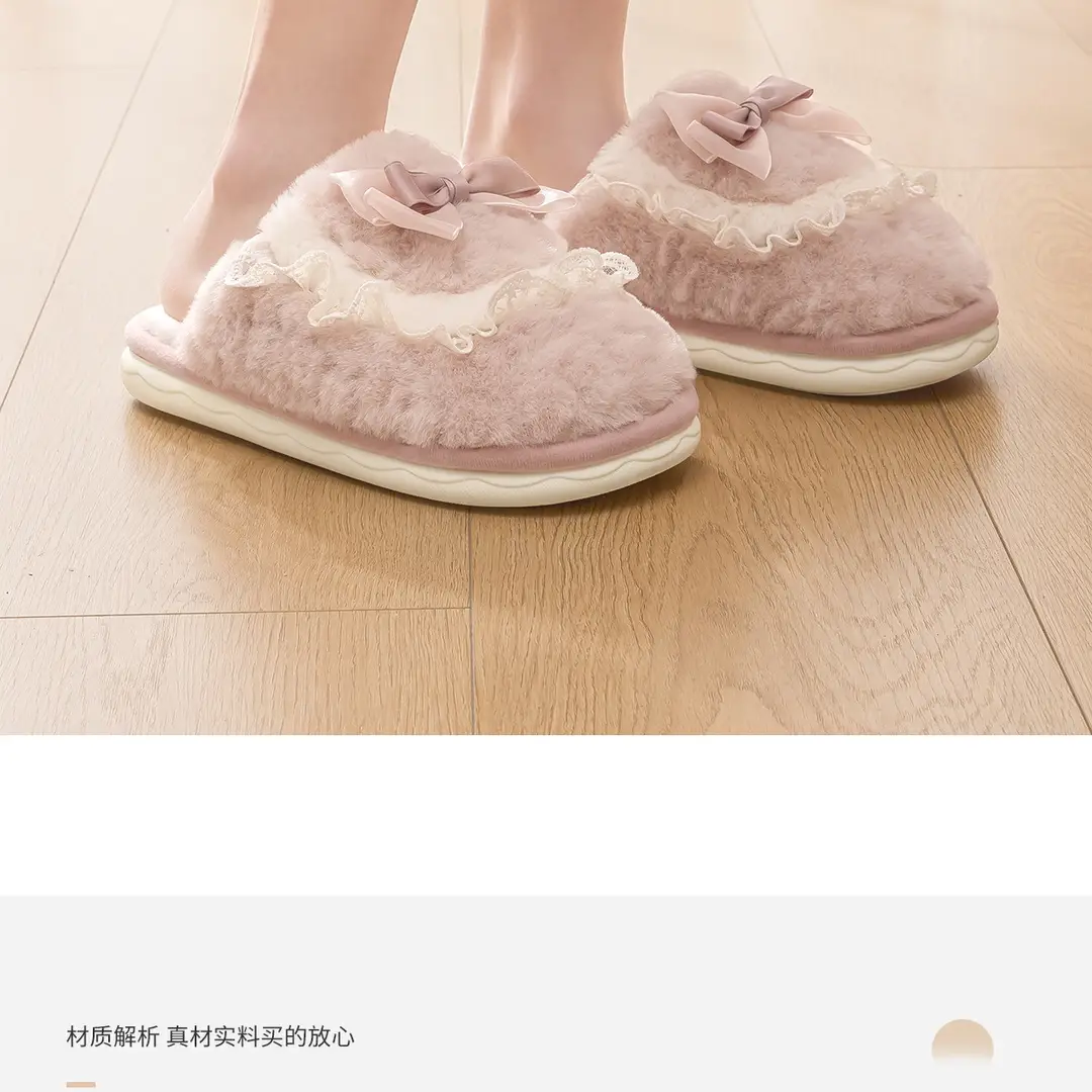 Plush Cotton Slippers for Women, Autumn and Winter, Girly Style, Indoor Home Slippers, 2026 New Model, Non-Slip, Warm Cotton Slippers — feature 11