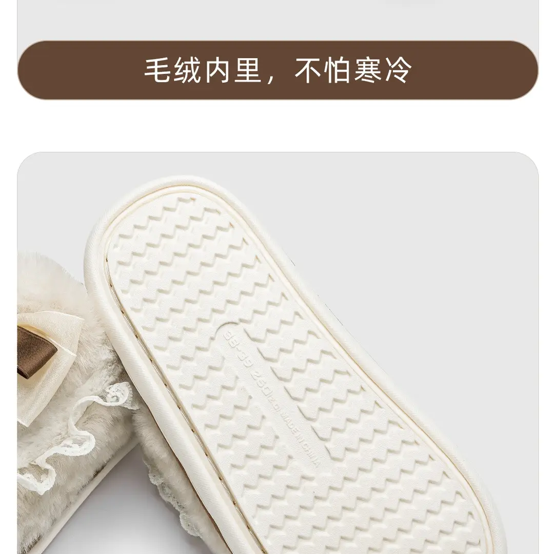 Plush Cotton Slippers for Women, Autumn and Winter, Girly Style, Indoor Home Slippers, 2026 New Model, Non-Slip, Warm Cotton Slippers — feature 16