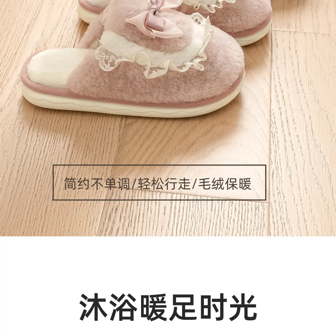 Plush Cotton Slippers for Women, Autumn and Winter, Girly Style, Indoor Home Slippers, 2026 New Model, Non-Slip, Warm Cotton Slippers — feature 2