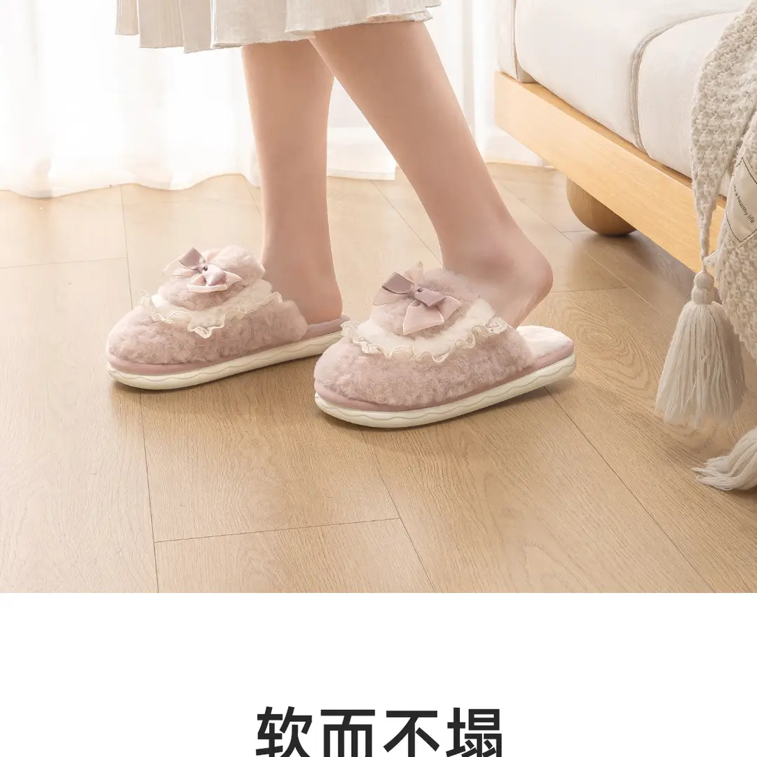 Plush Cotton Slippers for Women, Autumn and Winter, Girly Style, Indoor Home Slippers, 2026 New Model, Non-Slip, Warm Cotton Slippers — feature 9