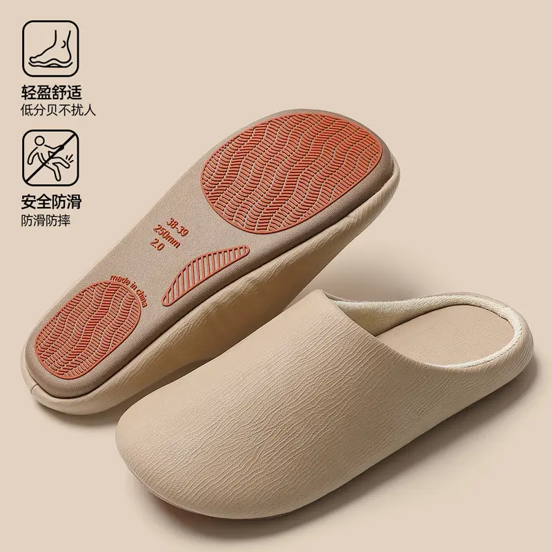 Brown Waterproof Cotton Slippers for Men Winter Warm Indoor Non-Slip - Image 16