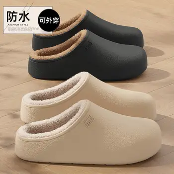 Brown Waterproof Cotton Slippers for Men Winter Warm Indoor Non-Slip — feature 2