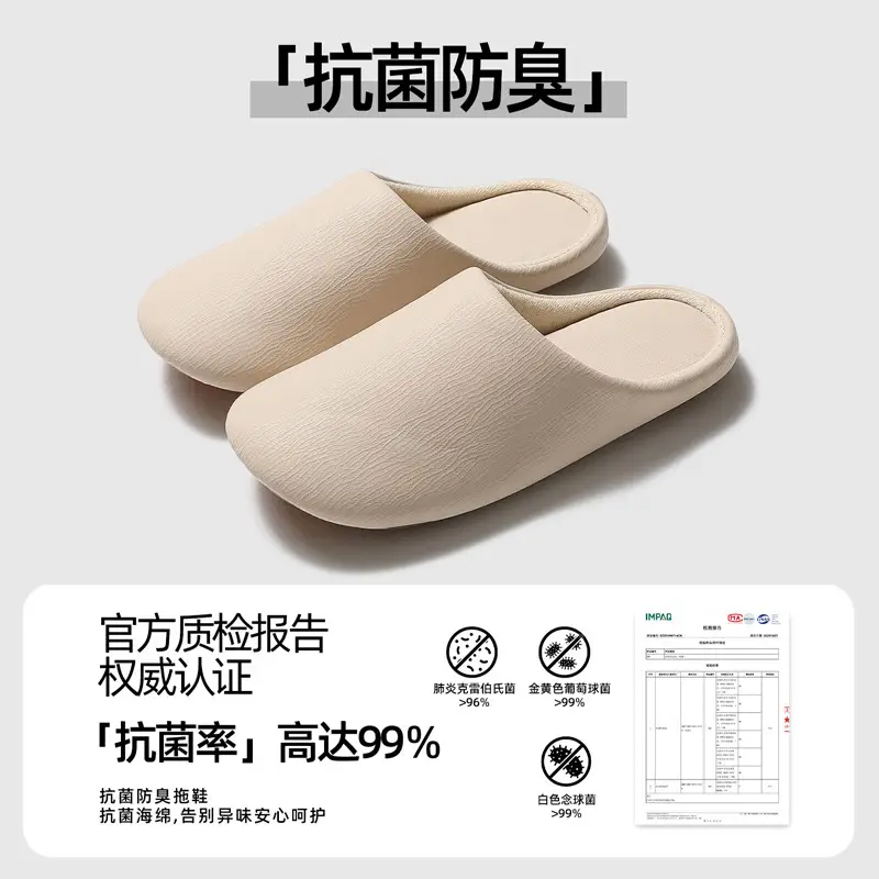 Brown Waterproof Cotton Slippers for Men Winter Warm Indoor Non-Slip - Image 11