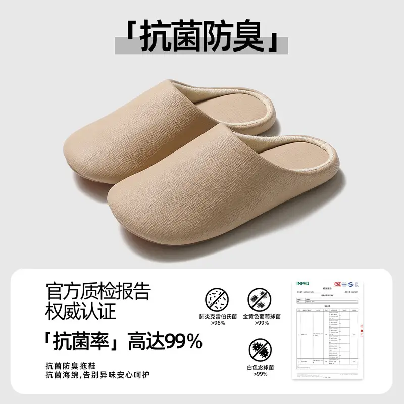 Brown Waterproof Cotton Slippers for Men Winter Warm Indoor Non-Slip - Image 12