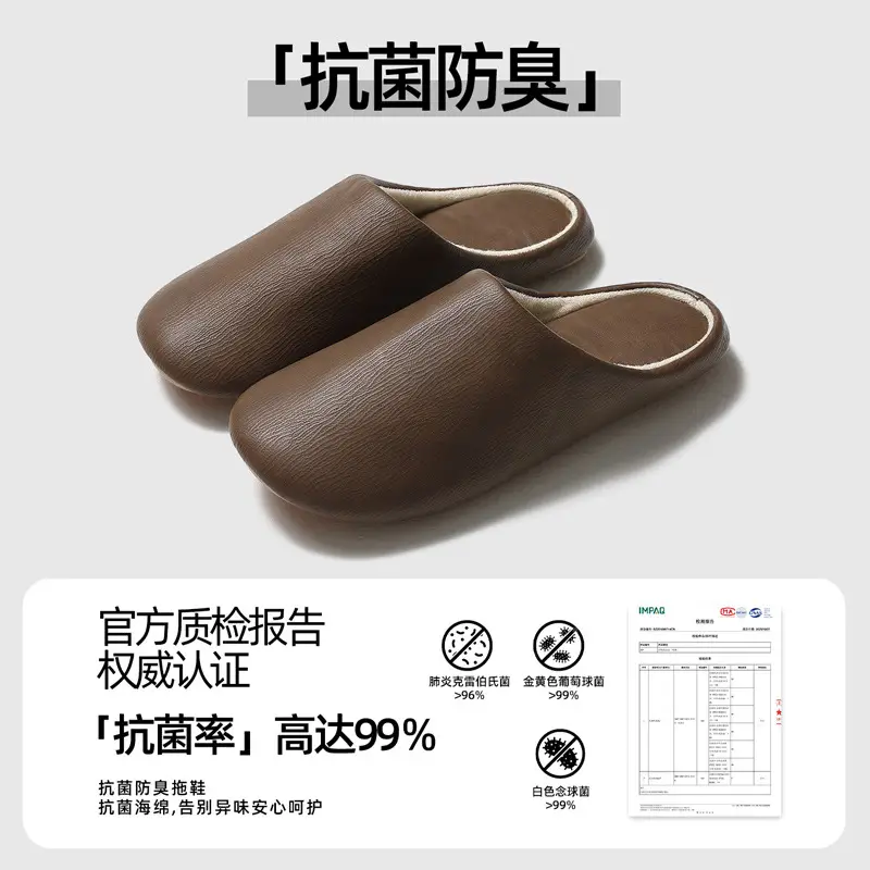 Brown Waterproof Cotton Slippers for Men Winter Warm Indoor Non-Slip - Image 13