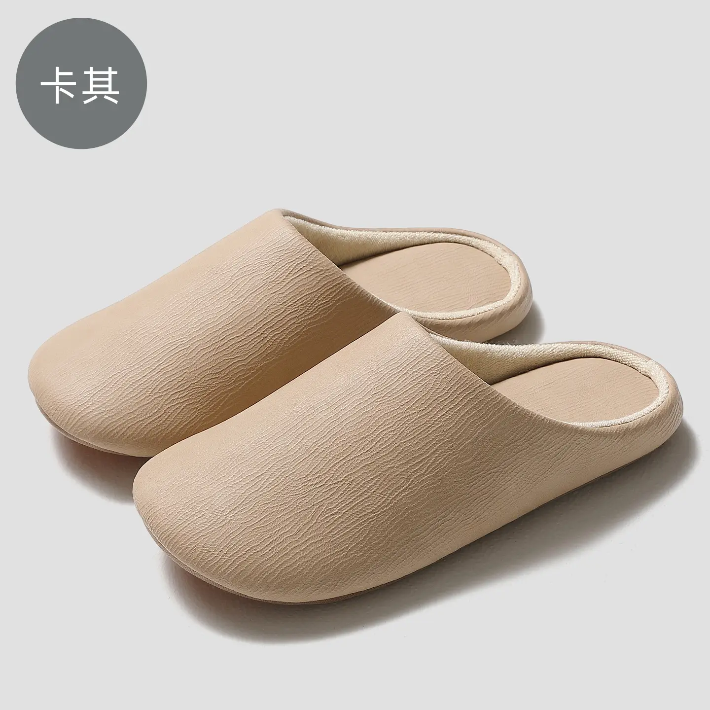 Brown Waterproof Cotton Slippers for Men Winter Warm Indoor Non-Slip - Image 2