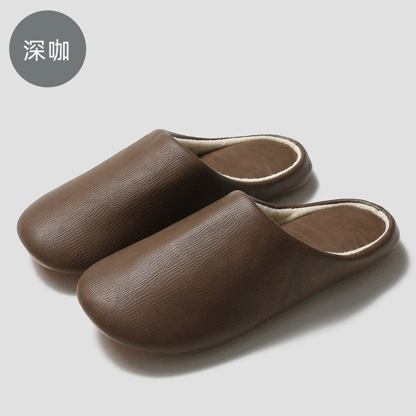 Brown Waterproof Cotton Slippers for Men Winter Warm Indoor Non-Slip - Image 3