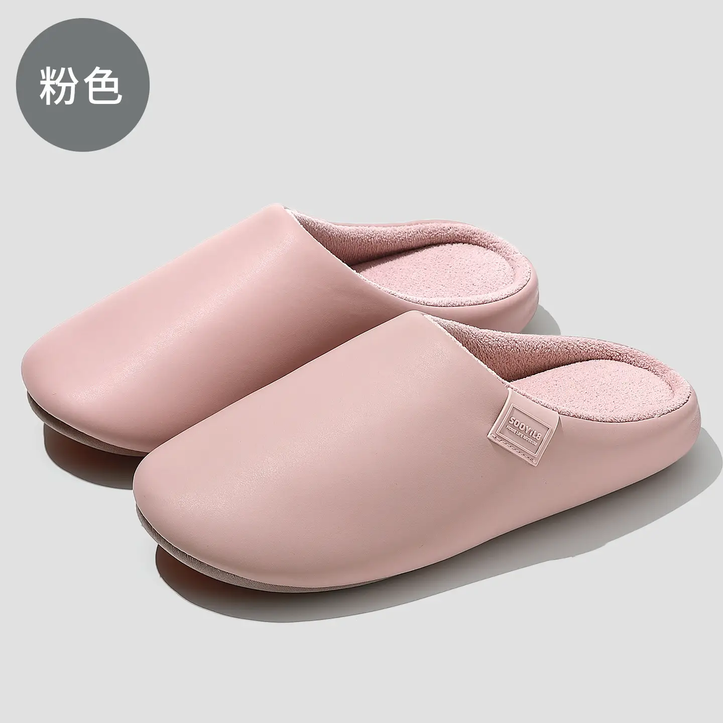 Brown Waterproof Cotton Slippers for Men Winter Warm Indoor Non-Slip - Image 4
