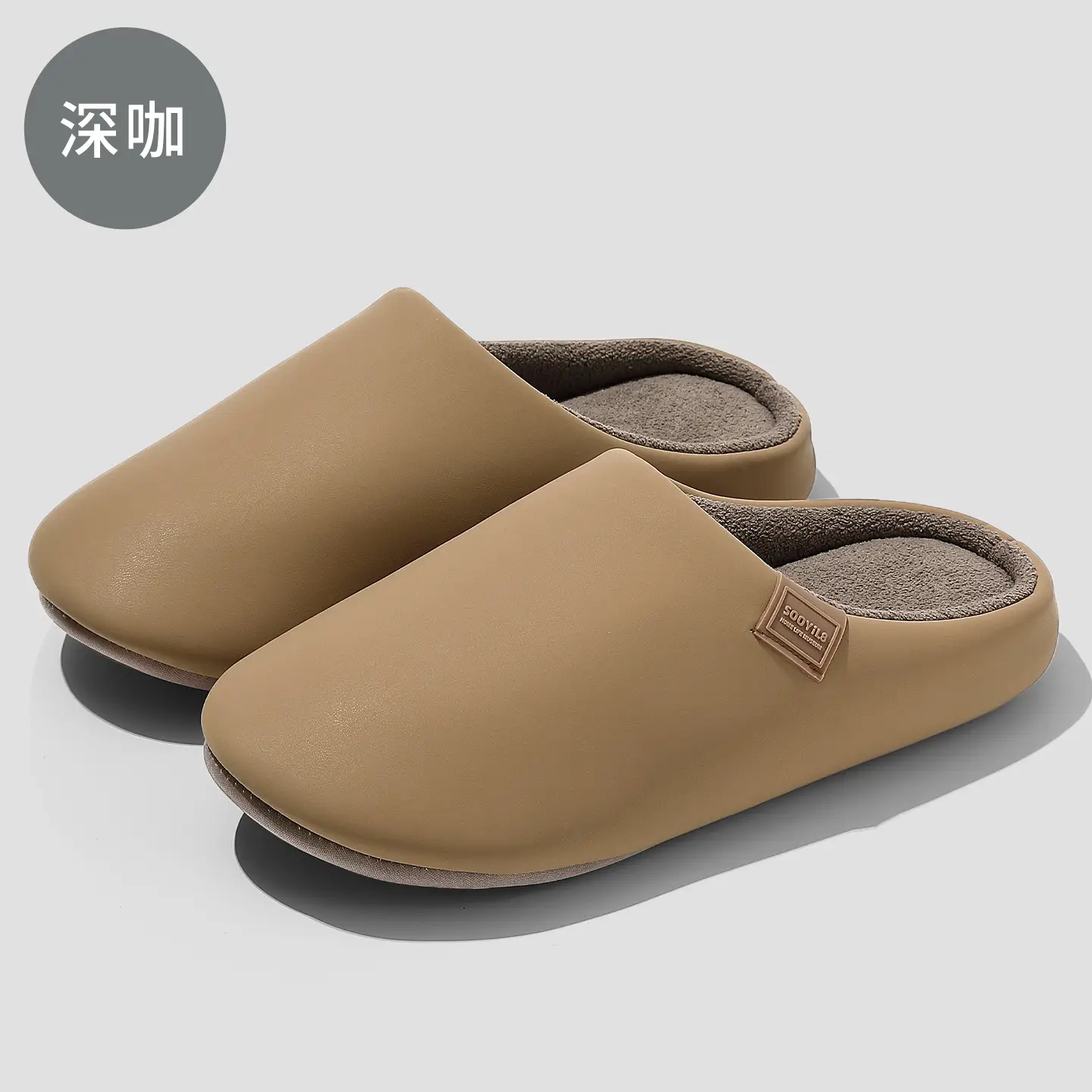 Brown Waterproof Cotton Slippers for Men Winter Warm Indoor Non-Slip - Image 5