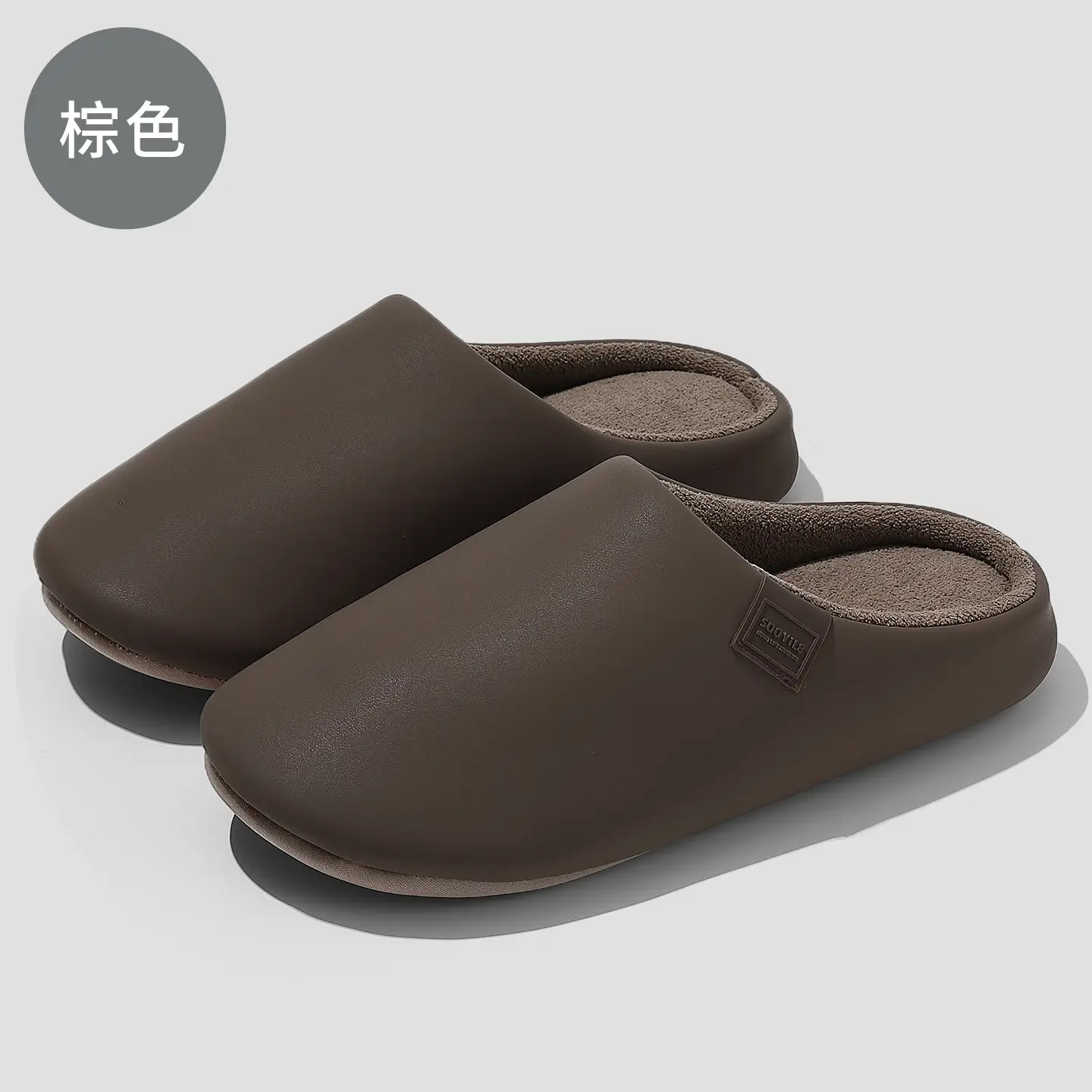 Brown Waterproof Cotton Slippers for Men Winter Warm Indoor Non-Slip - Image 6