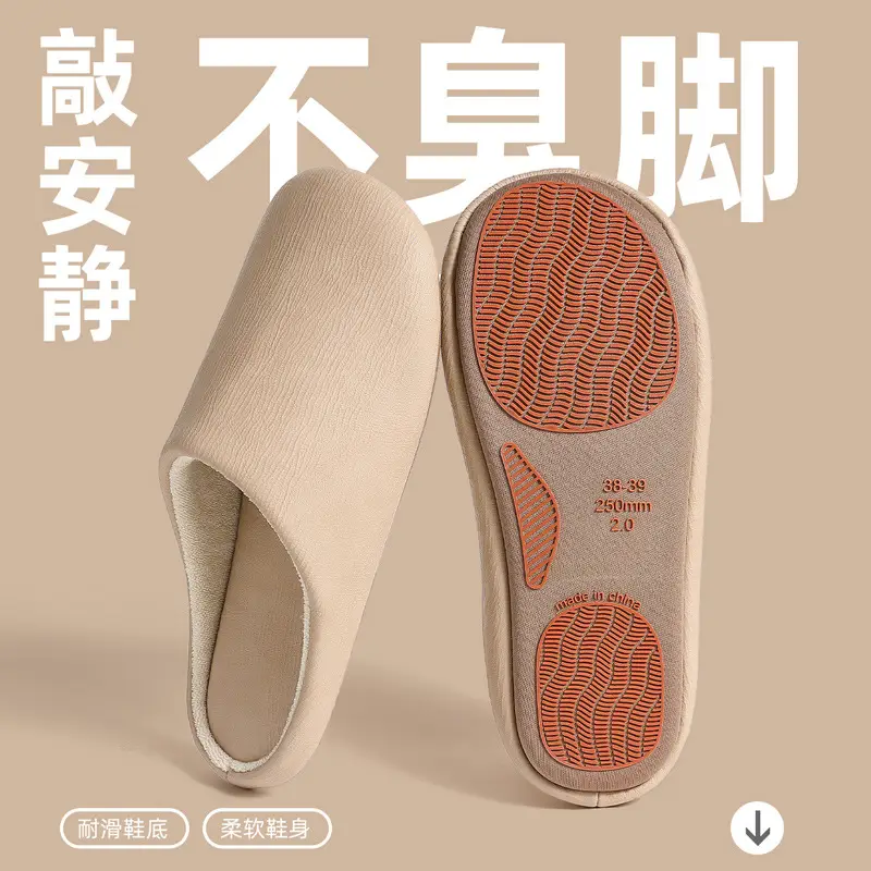 Pu Waterproof Cotton Slippers for Women, New Winter Style, Japanese-Style Soft-Soled Indoor Home Slippers for Men, Warm and Non-Slip Cotton Slippers for Women, Winter Style - Image 17