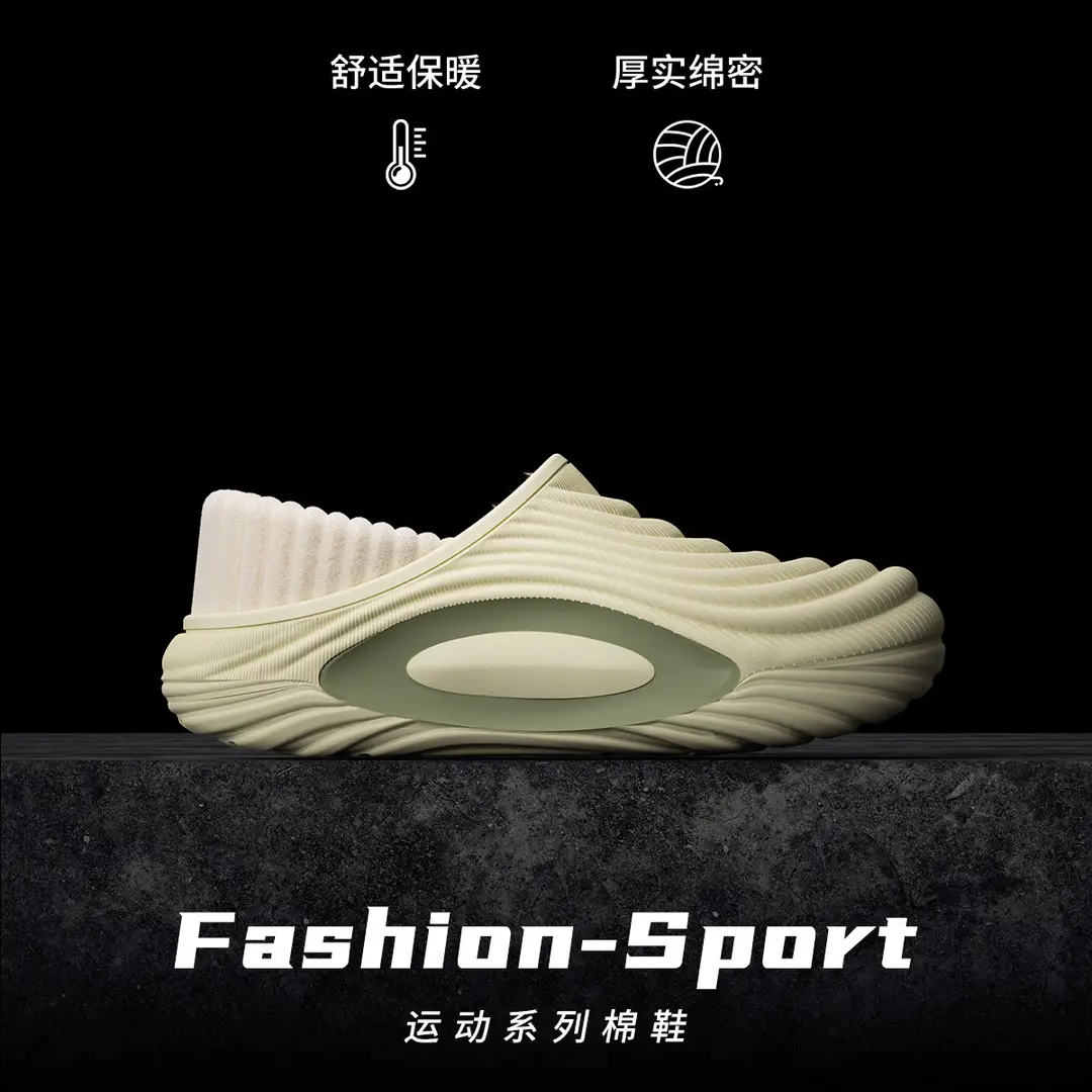 Waterproof Cotton Slippers for Men, Outdoor and Home Use, Closed-Toe, Couple Style, Thick-Soled, Non-Slip, Comfortable and Warm Slippers for Autumn and Winter — feature 14
