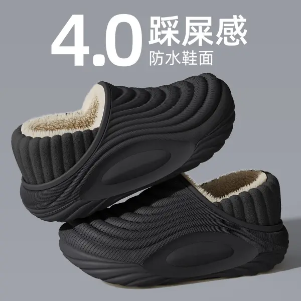 Waterproof Cotton Slippers for Men, Outdoor and Home Use, Closed-Toe, Couple Style, Thick-Soled, Non-Slip, Comfortable and Warm Slippers for Autumn and Winter - Image 11