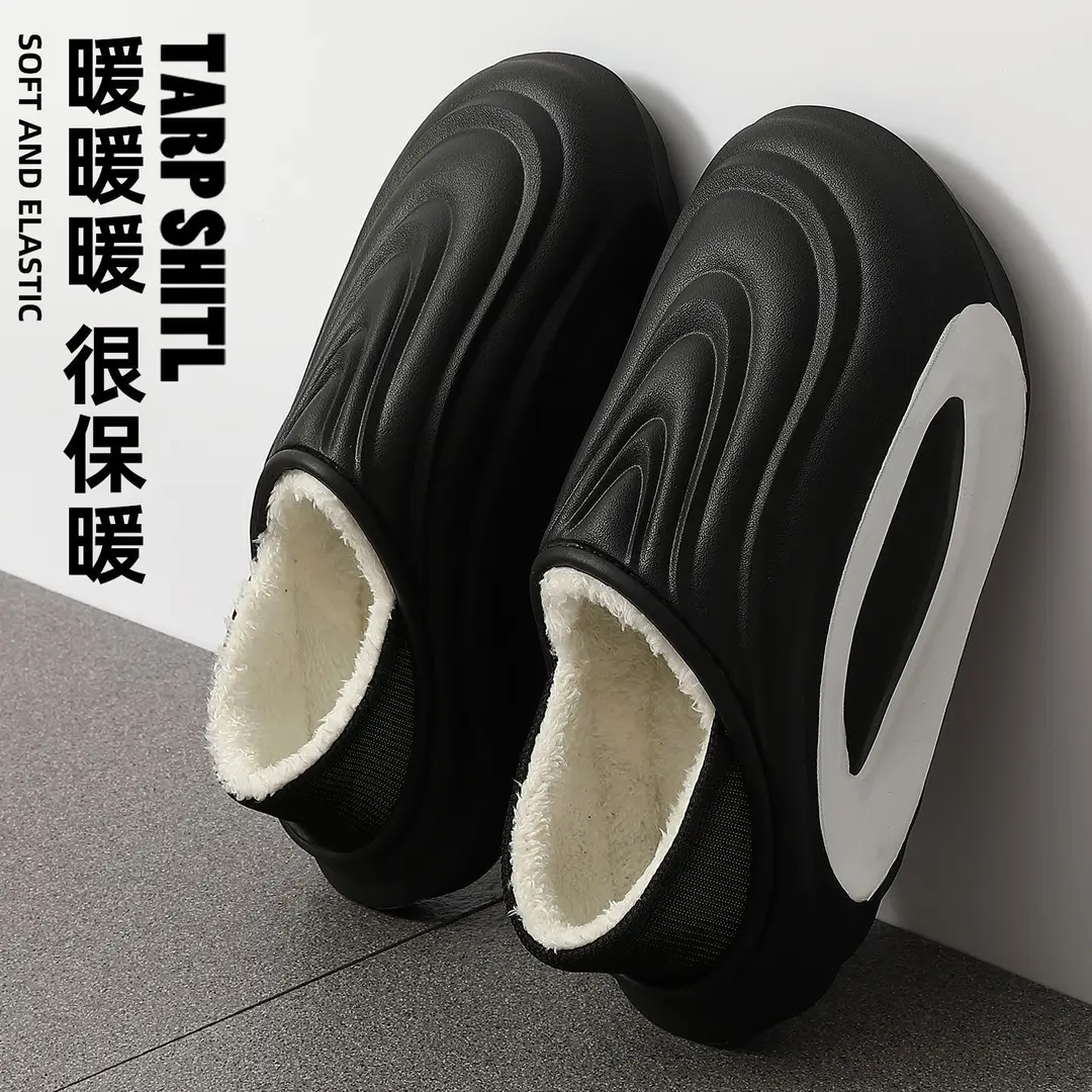 Waterproof Cotton Slippers for Men, Outdoor and Home Use, Closed-Toe, Couple Style, Thick-Soled, Non-Slip, Comfortable and Warm Slippers for Autumn and Winter - Image 12