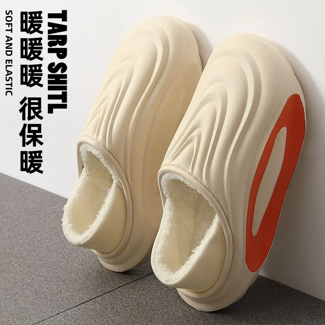 Waterproof Cotton Slippers for Men, Outdoor and Home Use, Closed-Toe, Couple Style, Thick-Soled, Non-Slip, Comfortable and Warm Slippers for Autumn and Winter - Image 13