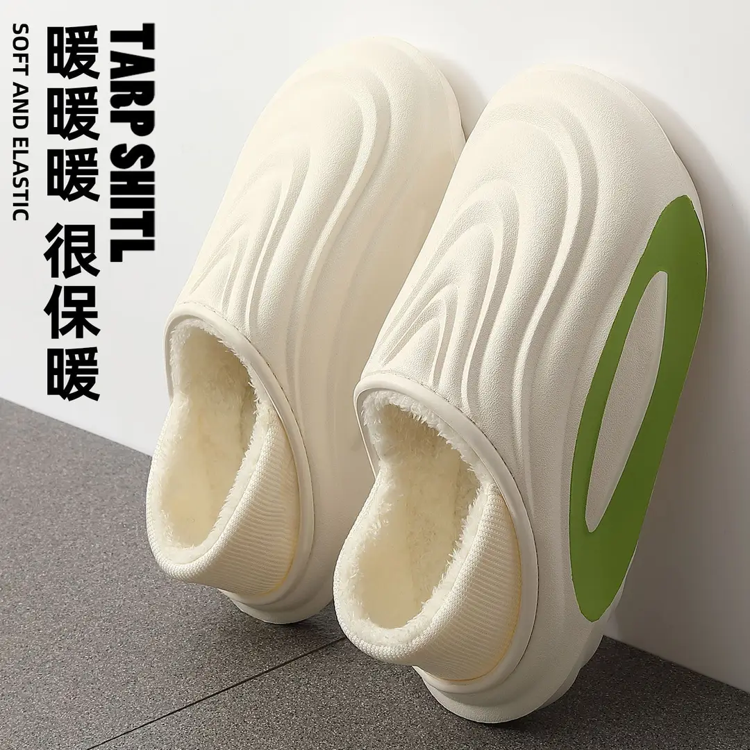 Waterproof Cotton Slippers for Men, Outdoor and Home Use, Closed-Toe, Couple Style, Thick-Soled, Non-Slip, Comfortable and Warm Slippers for Autumn and Winter - Image 14