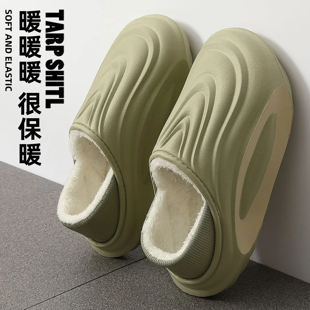 Waterproof Cotton Slippers for Men, Outdoor and Home Use, Closed-Toe, Couple Style, Thick-Soled, Non-Slip, Comfortable and Warm Slippers for Autumn and Winter - Image 15