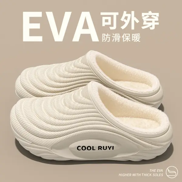 Waterproof Cotton Slippers for Men, Outdoor and Home Use, Closed-Toe, Couple Style, Thick-Soled, Non-Slip, Comfortable and Warm Slippers for Autumn and Winter - Image 8