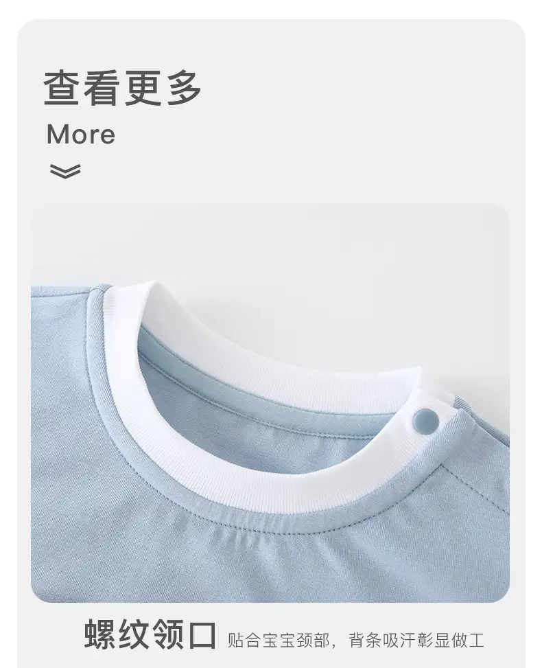 Duuduu Baby Long Sleeve Light Blue Top — feature 11