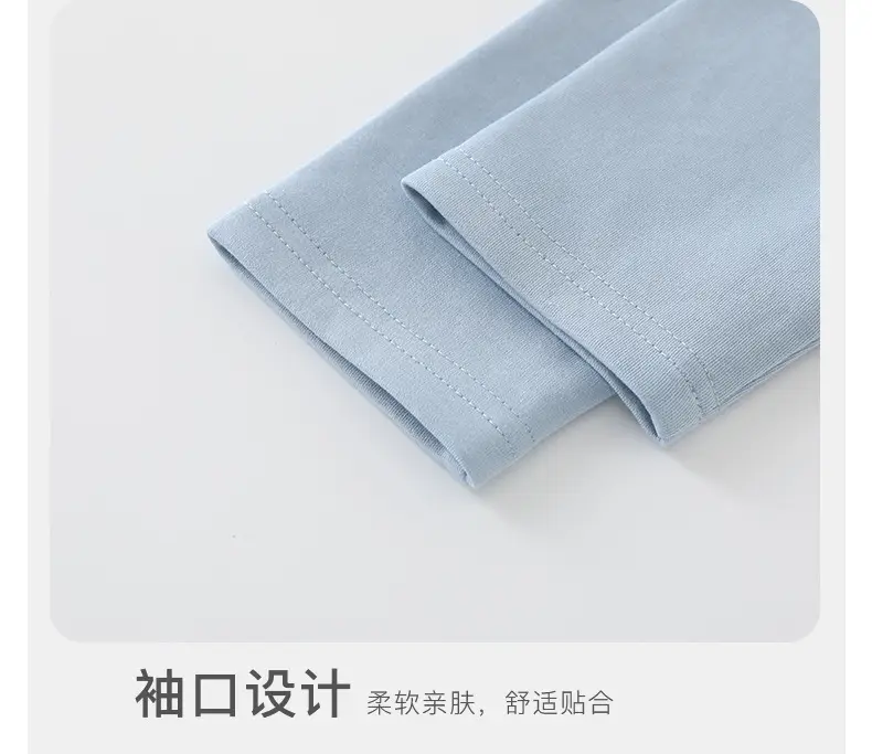 Duuduu Baby Long Sleeve Light Blue Top — feature 13