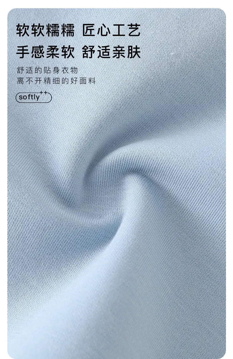 Duuduu Baby Long Sleeve Light Blue Top — feature 16
