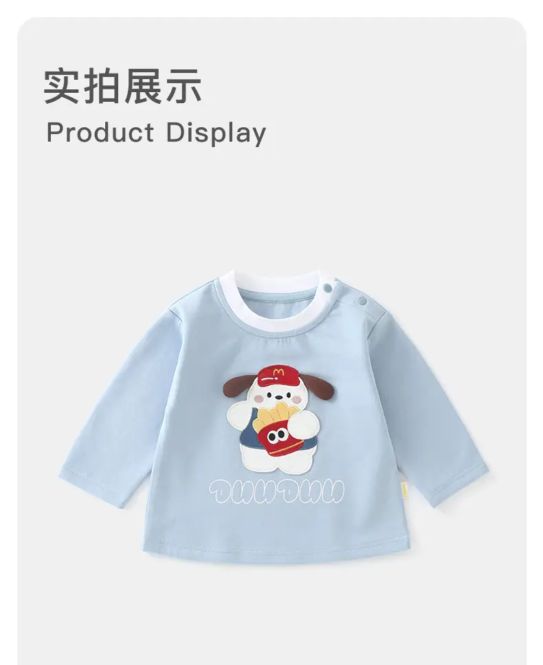 Duuduu Baby Long Sleeve Light Blue Top — feature 8