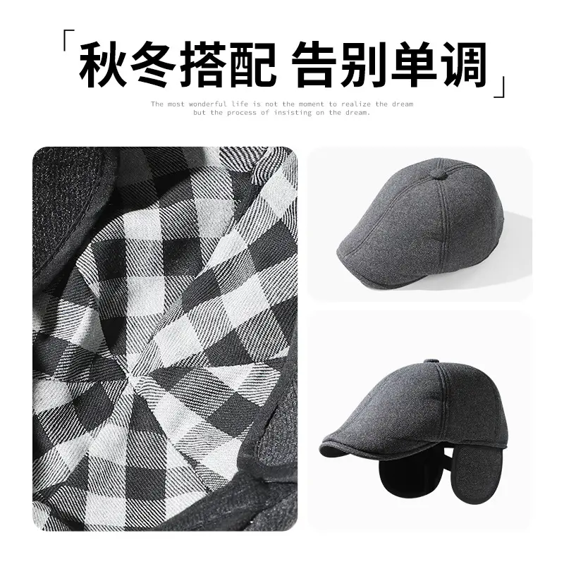 Warm Wool Cap for Elderly Men Winter Use - Image 4