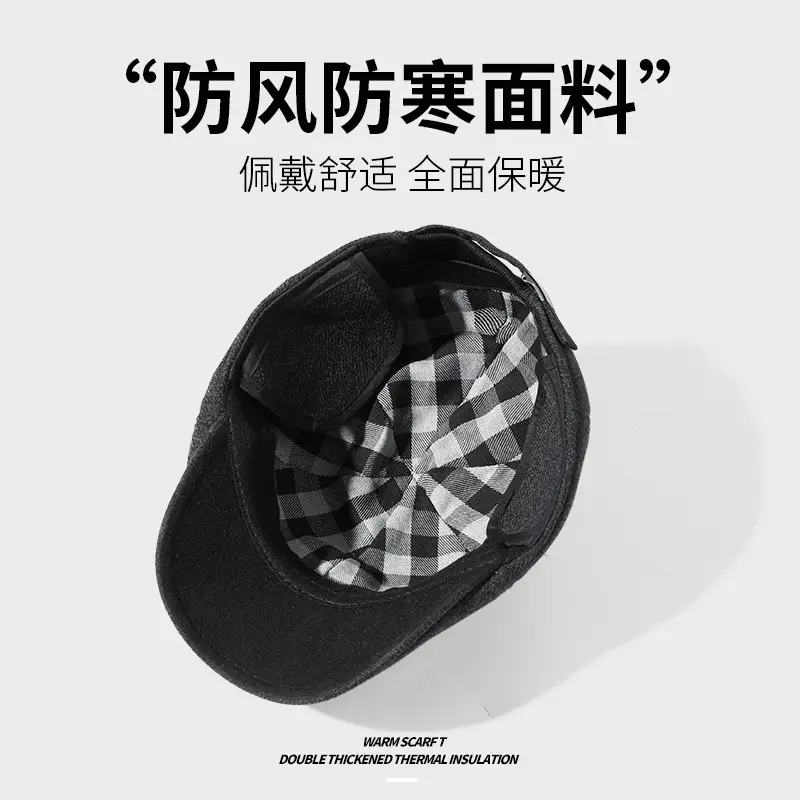 Warm Wool Cap for Elderly Men Winter Use - Image 5