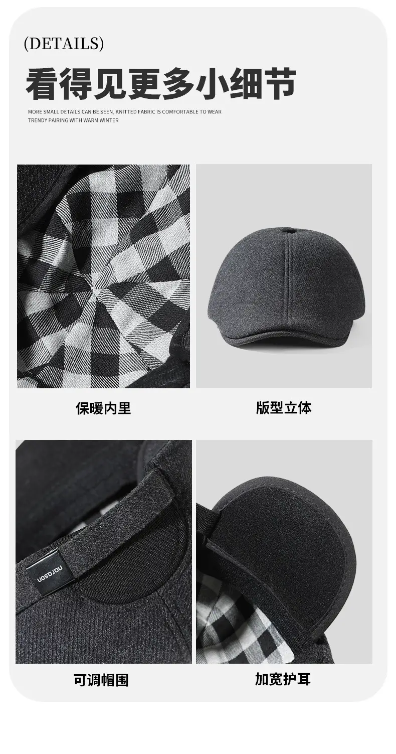 Warm Wool Cap for Elderly Men Winter Use — feature 10