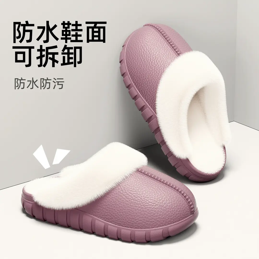Manufacturer Wholesale Indoor Home Couple Fur Slippers Warm Shoes Postpartum Non-Slip Plus Velvet Men's Cotton Slippers Women - Image 10