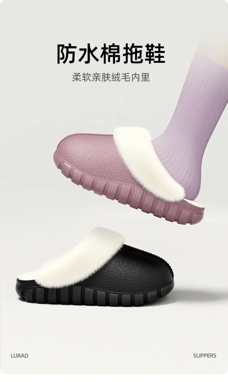 Manufacturer Wholesale Indoor Home Couple Fur Slippers Warm Shoes Postpartum Non-Slip Plus Velvet Men's Cotton Slippers Women — feature 1